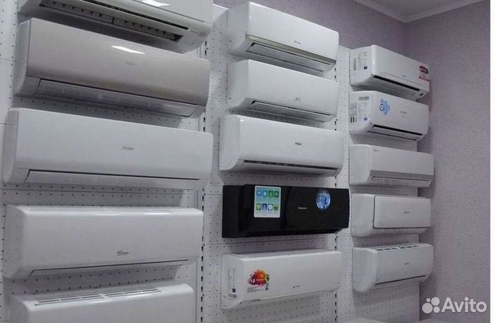 Сплит система с установкой