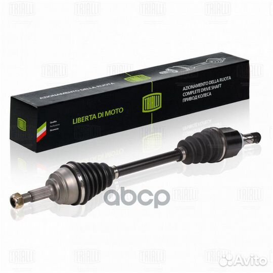 Привод левый LADA Largus 1.6i 16V мт AR821