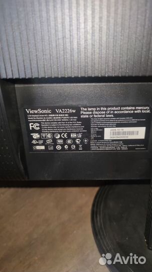 Монитор ViewSonic VA2226W