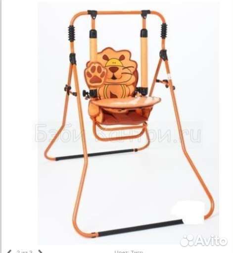 Детские качели Тако