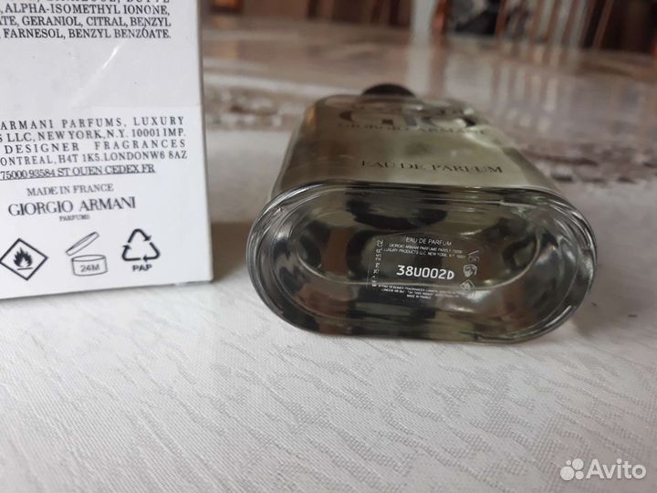 Мужской парфюм Giorgio Armani Acqua Di Gio