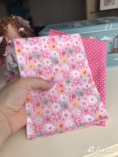 Розовы набор отрезов Тильда кукла