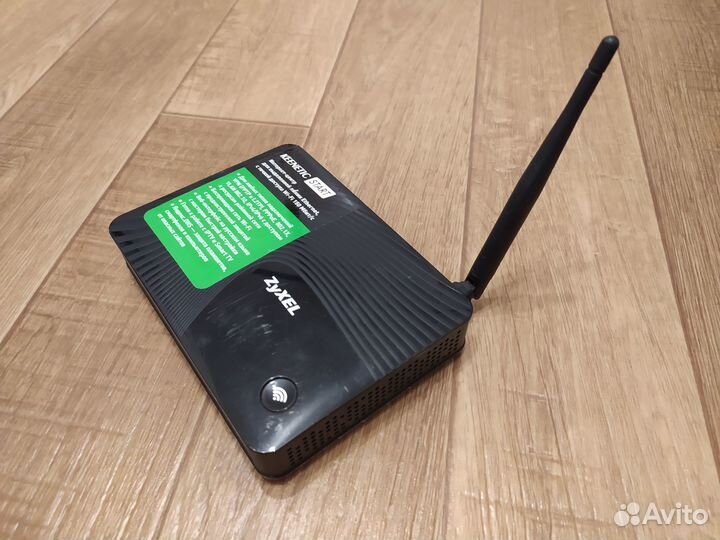 Wi-Fi Роутер Zyxel Keenetic 4G II, 4xLAN, 1xWAN