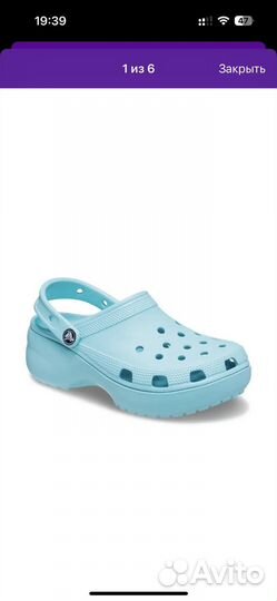 Crocs сабо 38/8