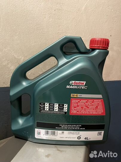 Масло моторное Castrol 5w40