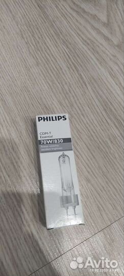 Лампа металлогалогенная g12