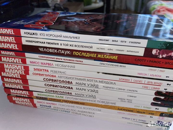 Комиксы марвел