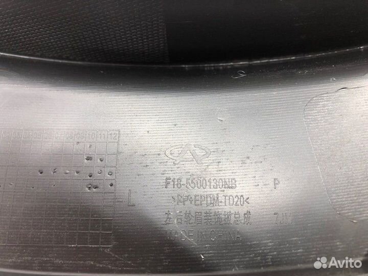 Расширитель крыла задний левый Jetour X70 Plus