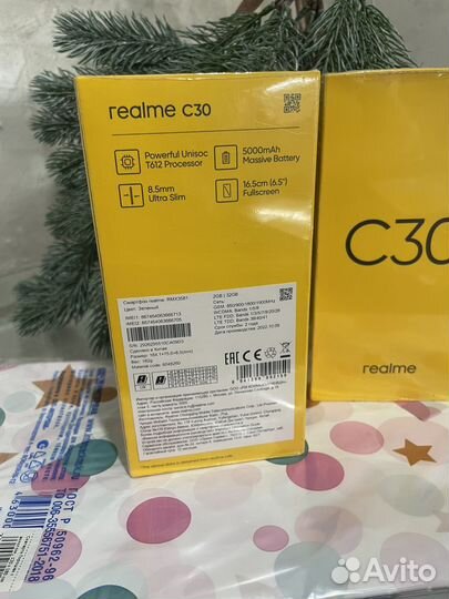 realme C30, 2/32 ГБ