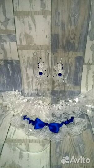 Свадебные бокалы