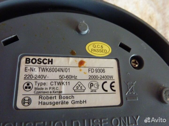 Чайник электрический Bosh