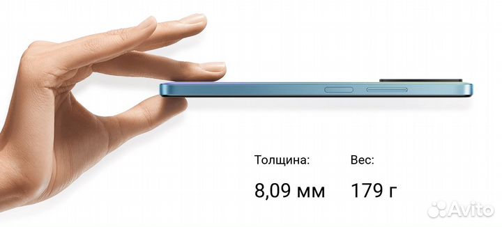 Redmi Note 11 - 4/64GB NFC EAC (Серый+стекло)
