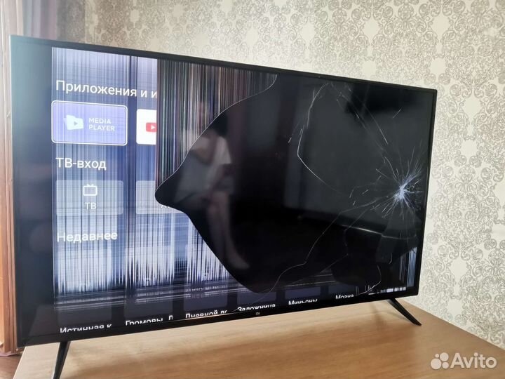 Телевизор бу