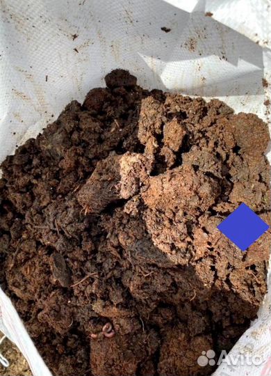 Навоз и перегной