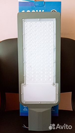 Уличный,консольный LED светильник 70,100,150 вт