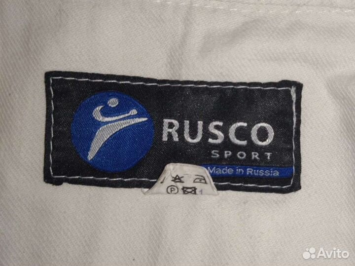 Кимоно Rusco 140см