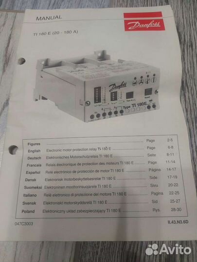 Электронное реле для защиты мощных двигателей TI 1