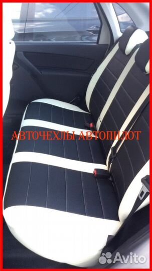 Чехлы Автопилот LADA Granta из экокожи бело-чёрные