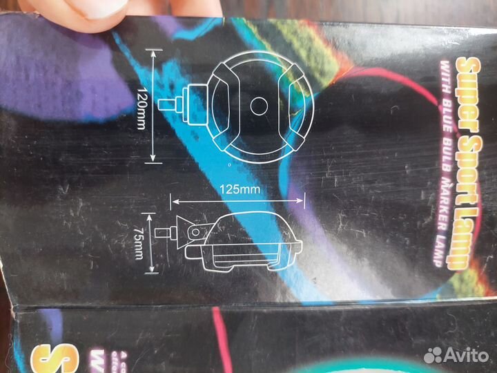 Галогеновые фары