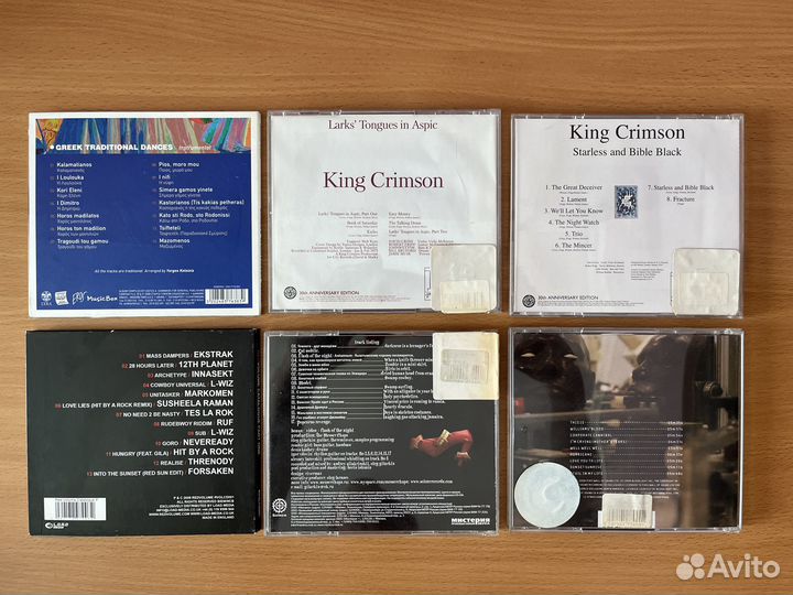 CD диски с музыкой