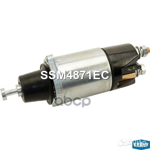 Втягивающее реле SSM4871EC Krauf