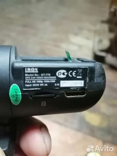 Видеорегистратор ibox