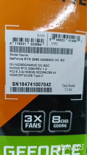 Видеокарта gigabyte rtx 2080 8gb