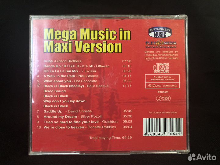 CD Various – Mega Music in Maxi Version