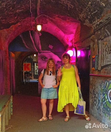 Экскурсия-Приключение 