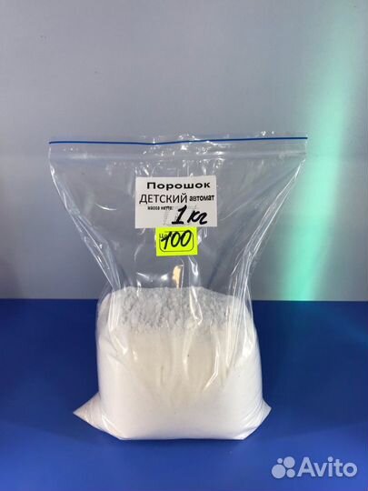 Стиральный порошок автомат