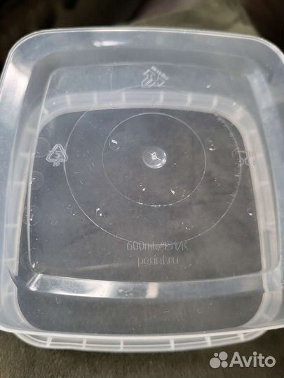 Контейнеры для хранения