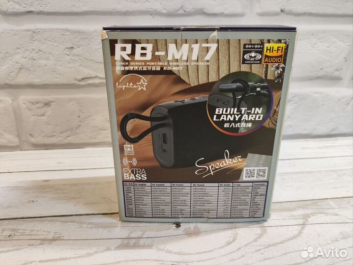 Беспроводная колонка c наушниками Remax RB-M17