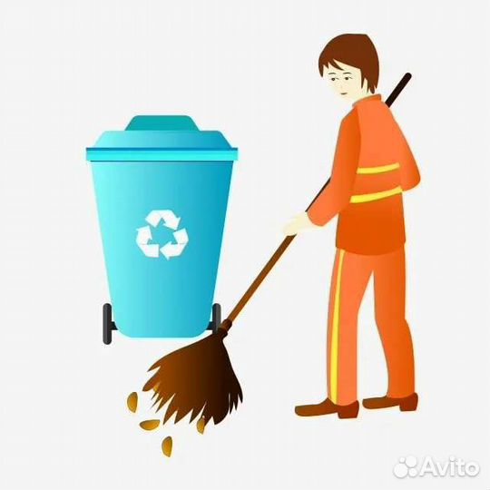 Услуги Дворника