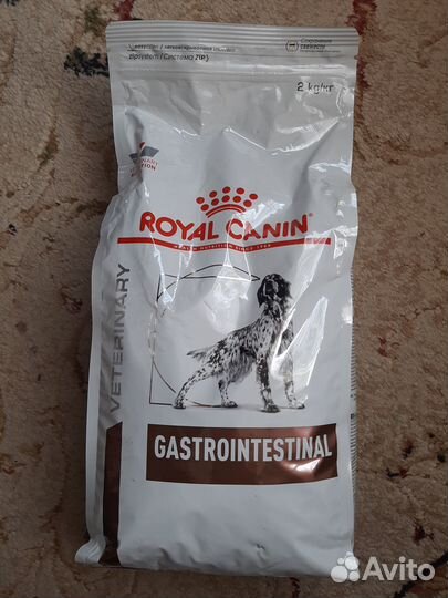 Корм дgz собак Royal Canin Gastrointensinal