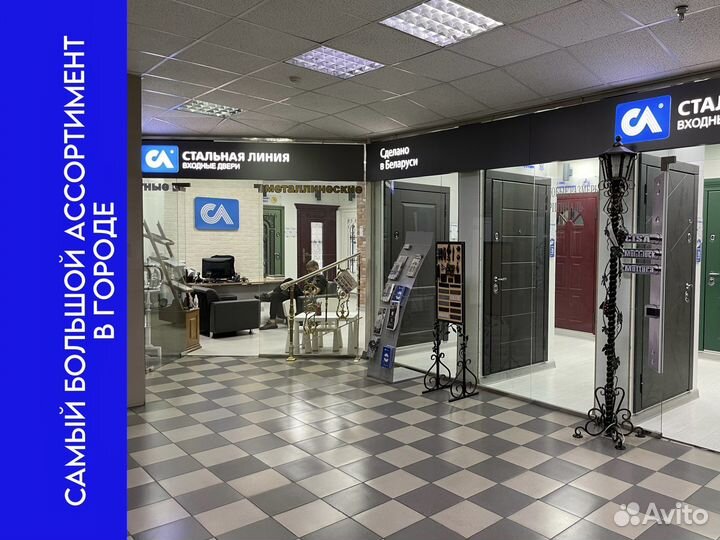 Дверь входная на заказ