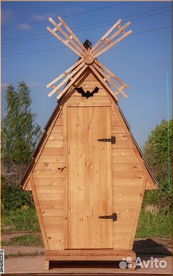 Дачный туалет с установкой ELE1000