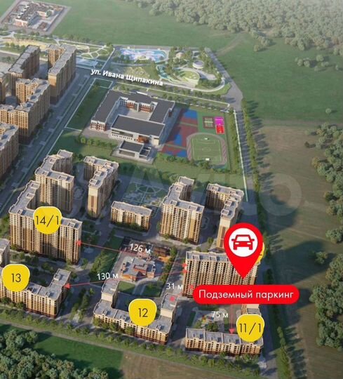 Машиноместо, 15 м²