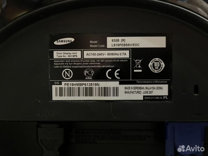 Монитор Samsung