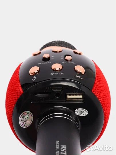 Микрофон-караоке wster WS-2911