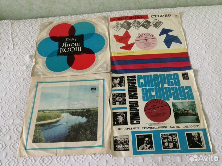 Граммпластинки СССР