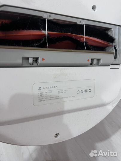 Робот пылесос xiaomi roborock s50