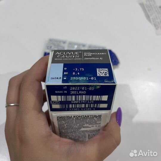 Контактные линзы acuvue oasys -3.75 28 штук