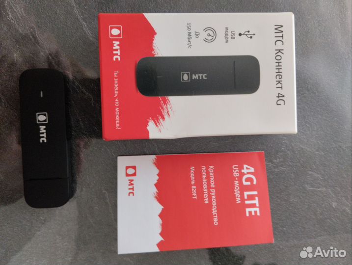 Модемы4G 829FT, 829F МТС