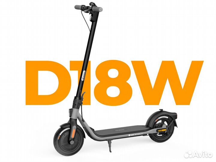 Ninebot Kickscooter D18W