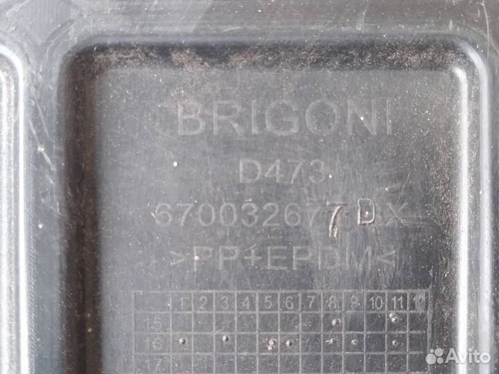 Подкрылок Maserati Levante M161