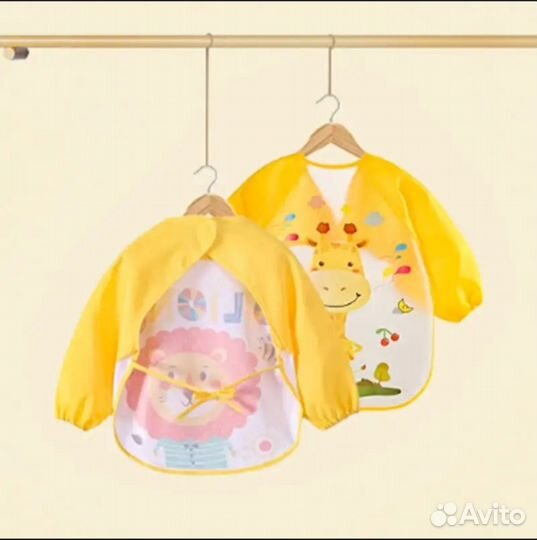 Нагрудник детский