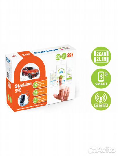 Сигнализация с автозапуском StarLine S96 V2 BT GSM