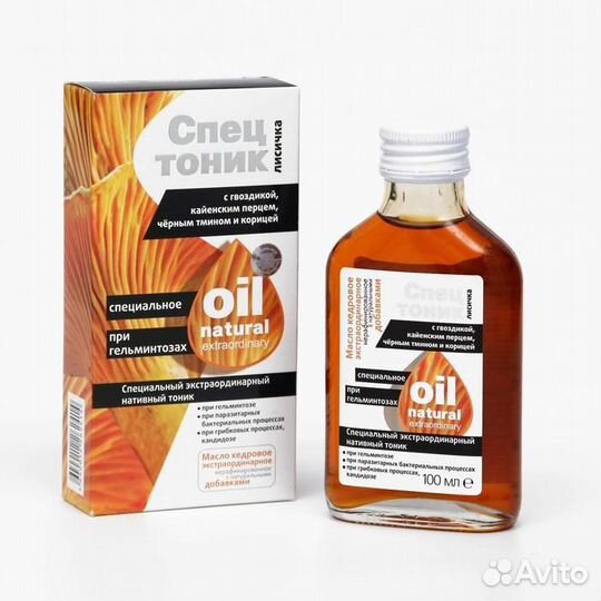 Кедровое масло 'Спецтоник лисичка', с гвоздикой, к