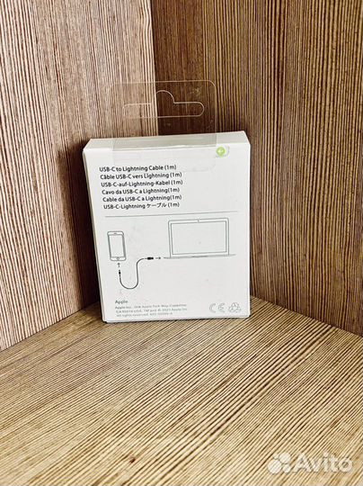 Зарядный кабель для Айфона USB-C to Lightning