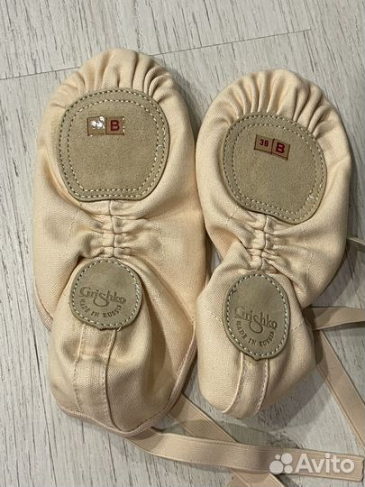 Балетки Grisko